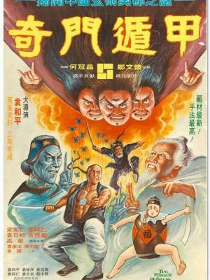 长月烬明